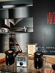 DSCF0059a
