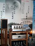 DSCF0043a