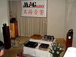 DSCF0089a