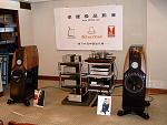 DSCF0282a