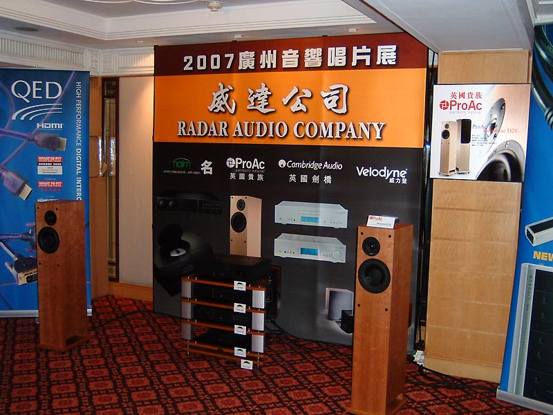 DSCF0288a