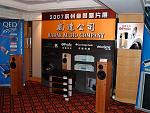 DSCF0288a