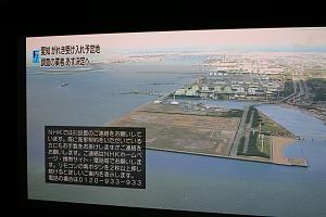 IMG 0339