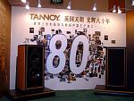 DSCF0318a