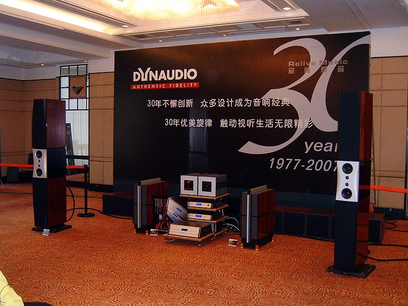 DSCF0338a