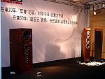 DSCF0340a