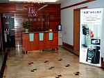 DSCF0293a