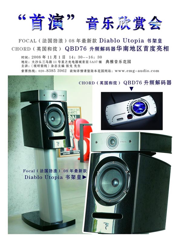 LW081010131742a
