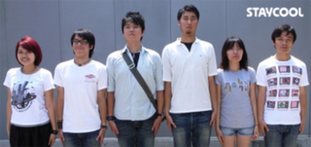 staycool