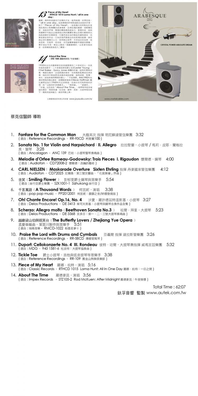 未命名   2
