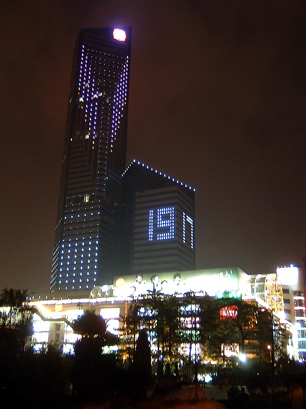 DSCF0361e