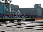 DSCF0272a