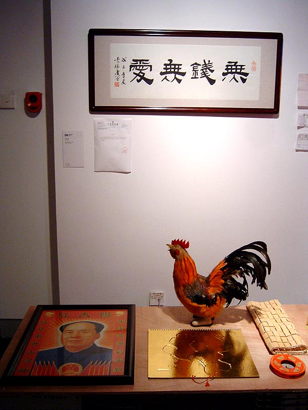 DSCF0191a