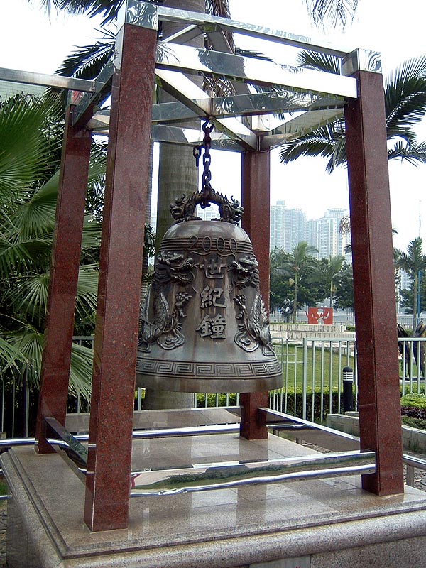 DSCF0250a