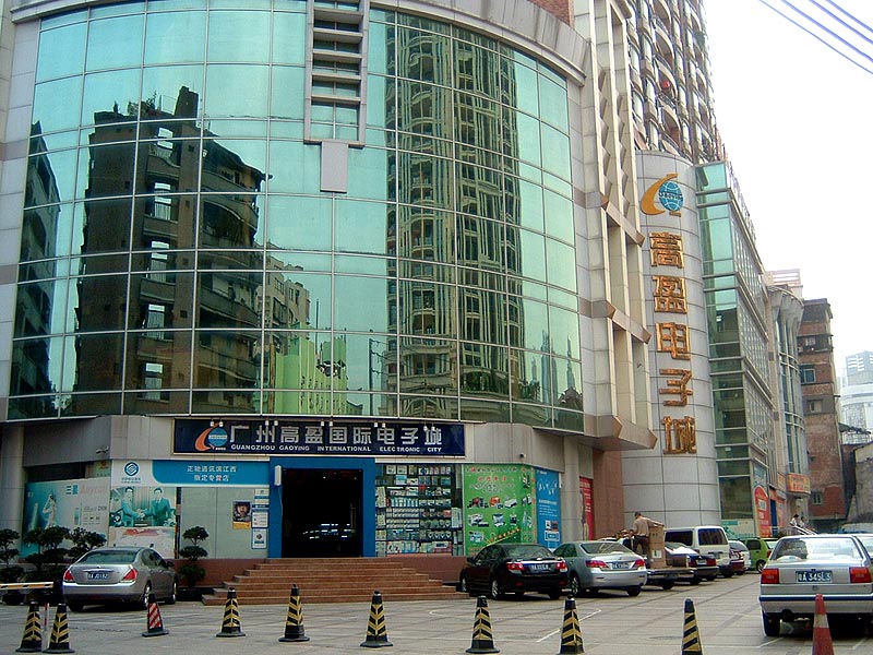 DSCF0001a
