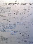 DSCF0174a