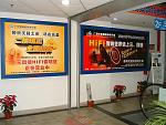 DSCF0004a