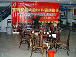 DSCF0014a