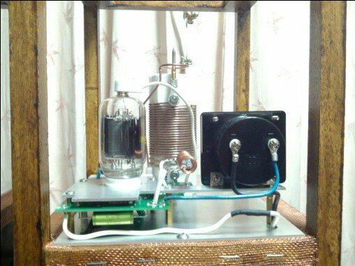 plasma of tweeter RF amplifier