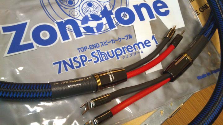 Zonotone 喇叭線 7NSP Shupreme 1 音逸音響