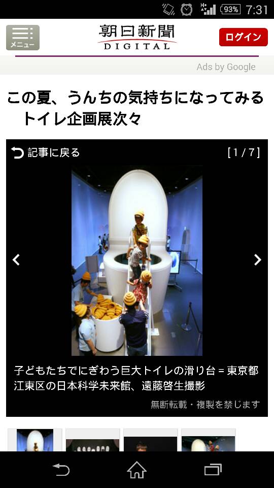 名稱:  uploadfromtaptalk1404782971022.jpg
瀏覽次數: 365
文件大小:  61.0 KB