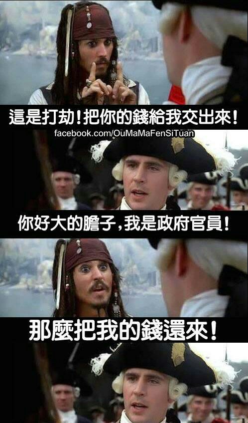 名稱:  uploadfromtaptalk1404805273967.jpg
瀏覽次數: 552
文件大小:  87.9 KB
