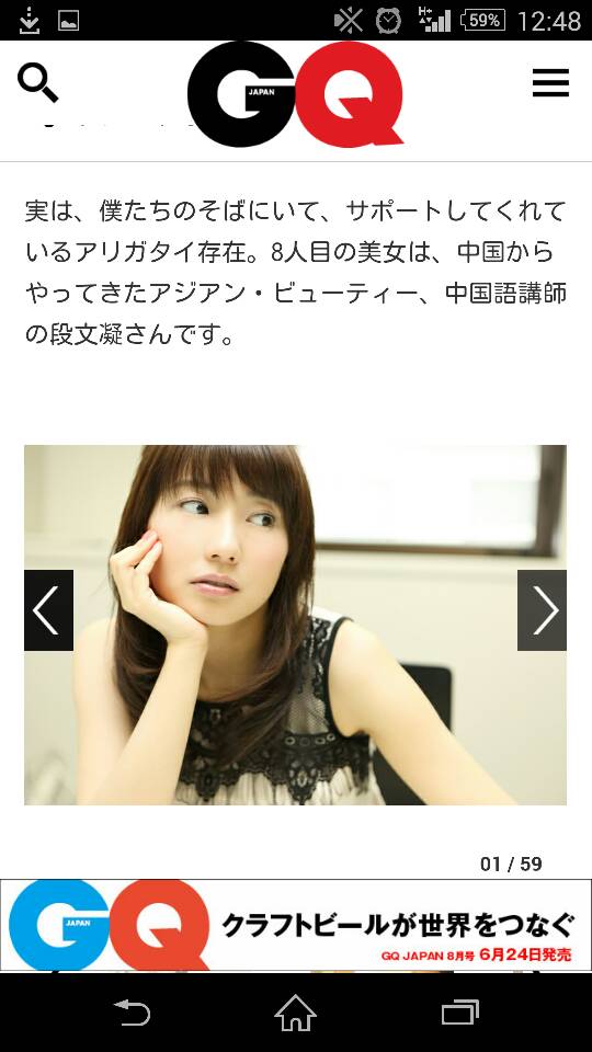 名稱:  uploadfromtaptalk1405054162597.jpg
瀏覽次數: 1664
文件大小:  55.8 KB