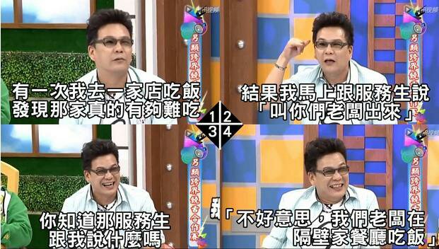 名稱:  uploadfromtaptalk1405142278524.jpg
瀏覽次數: 542
文件大小:  77.4 KB