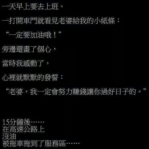 名稱:  uploadfromtaptalk1405143717097.jpg
瀏覽次數: 533
文件大小:  44.7 KB