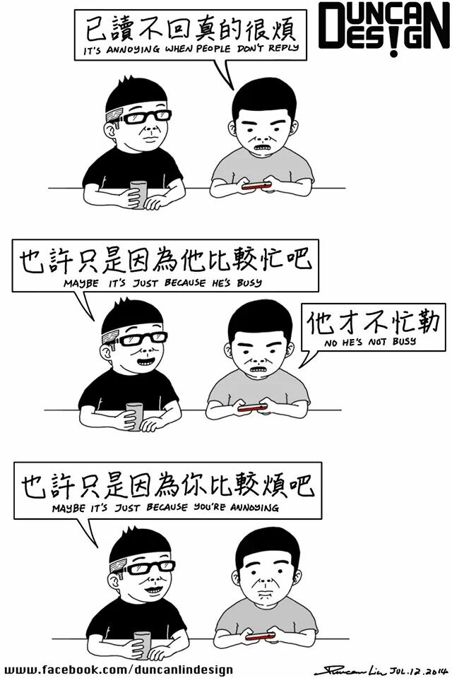 名稱:  uploadfromtaptalk1405175531493.jpg
瀏覽次數: 524
文件大小:  99.7 KB