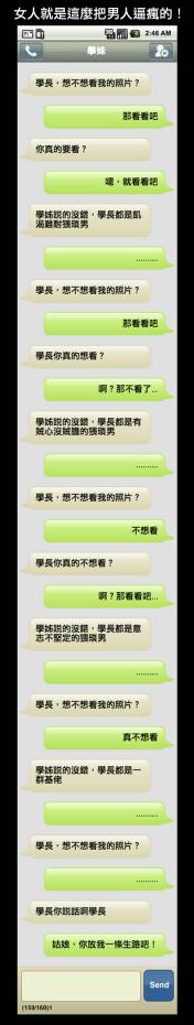 名稱:  uploadfromtaptalk1405572281112.jpg
瀏覽次數: 597
文件大小:  25.6 KB