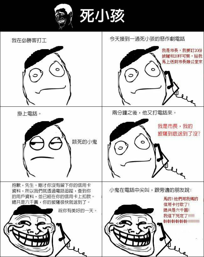 名稱:  uploadfromtaptalk1405609035722.jpg
瀏覽次數: 553
文件大小:  87.6 KB