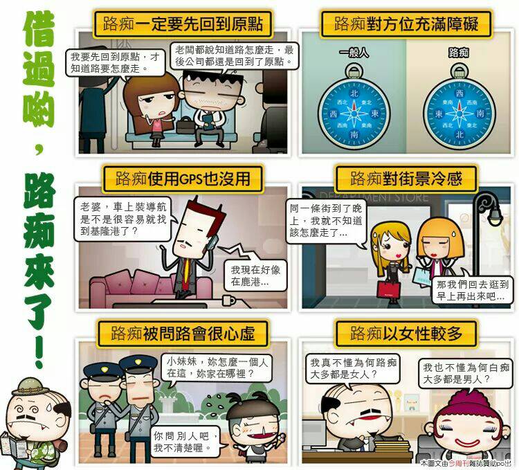 名稱:  uploadfromtaptalk1405919066477.jpg
瀏覽次數: 479
文件大小:  126.4 KB