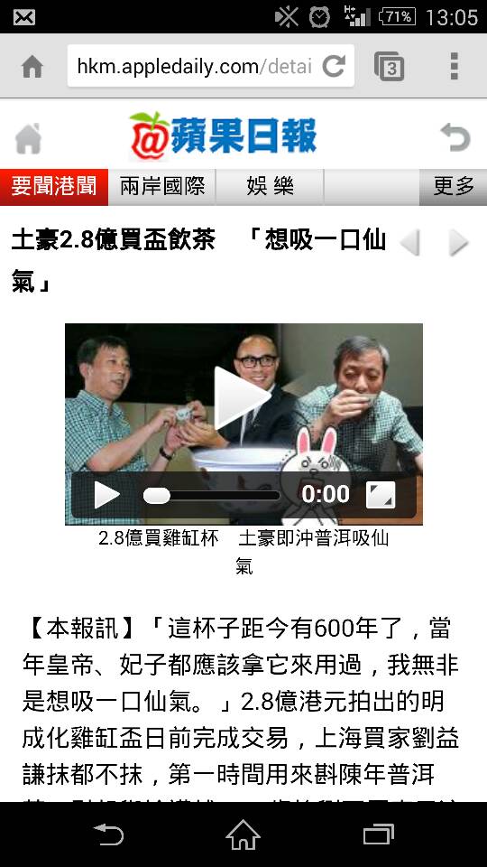 名稱:  uploadfromtaptalk1405919156182.jpg
瀏覽次數: 611
文件大小:  82.4 KB