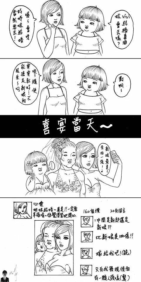 名稱:  uploadfromtaptalk1405955957476.jpg
瀏覽次數: 772
文件大小:  93.1 KB