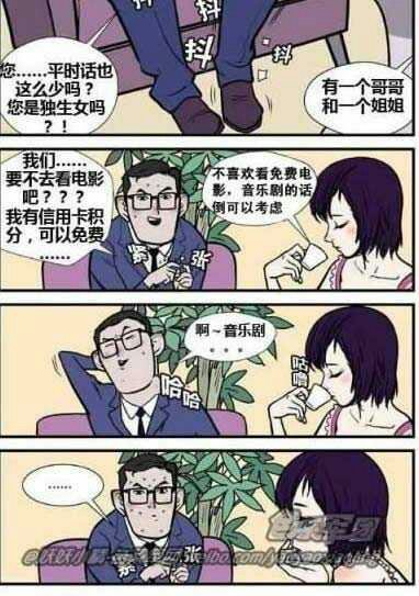 名稱:  uploadfromtaptalk1406599521888.jpg
瀏覽次數: 1029
文件大小:  61.1 KB