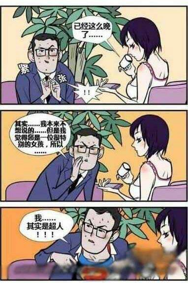 名稱:  uploadfromtaptalk1406599528756.jpg
瀏覽次數: 1032
文件大小:  70.5 KB