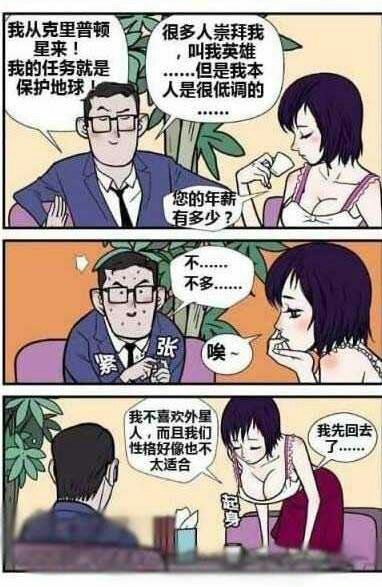 名稱:  uploadfromtaptalk1406599535504.jpg
瀏覽次數: 1020
文件大小:  68.8 KB
