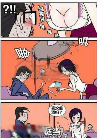 名稱:  uploadfromtaptalk1406599540954.jpg
瀏覽次數: 1032
文件大小:  53.8 KB