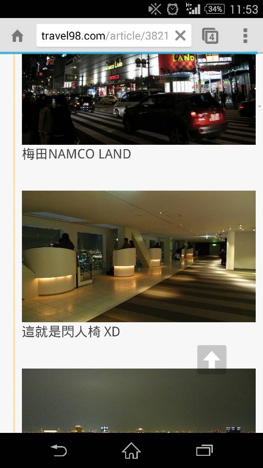 名稱:  uploadfromtaptalk1406606034445.jpg
瀏覽次數: 366
文件大小:  58.5 KB