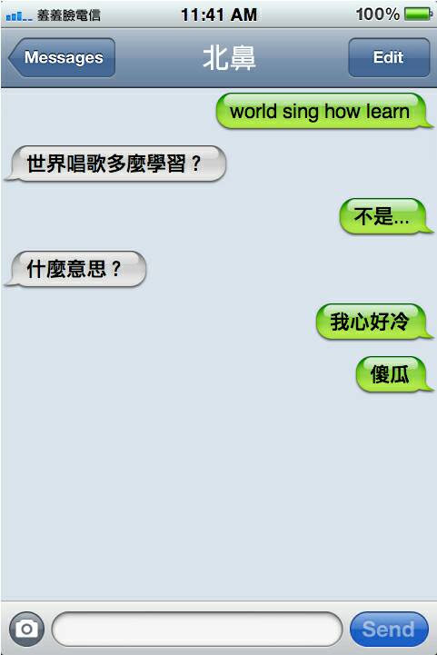名稱:  uploadfromtaptalk1406703831534.jpg
瀏覽次數: 931
文件大小:  31.0 KB