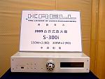 DSCF0296a