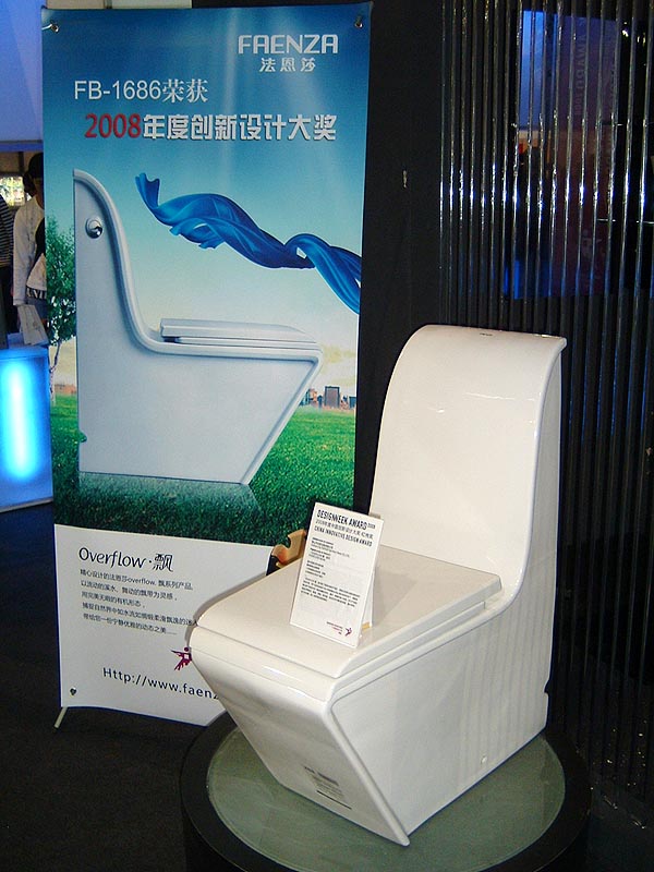 DSCF0038a