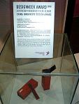 DSCF0042a