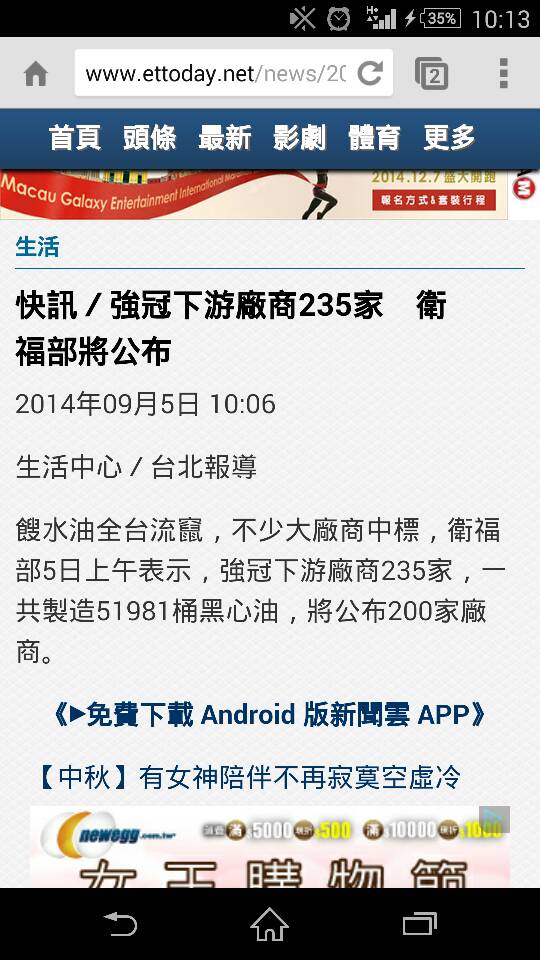 名稱:  uploadfromtaptalk1409883266001.jpg
瀏覽次數: 797
文件大小:  85.3 KB