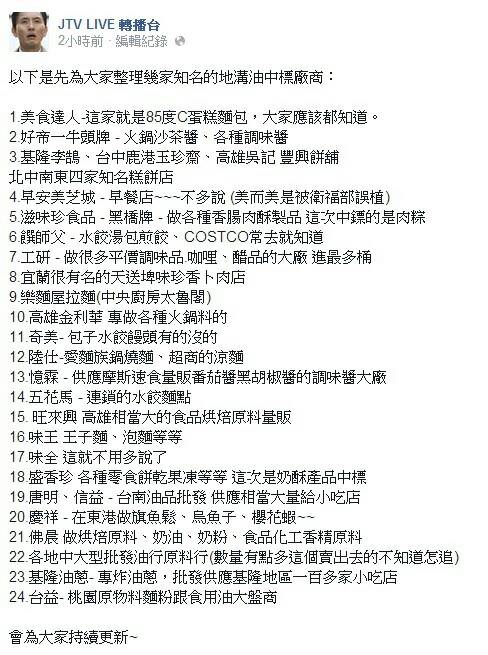 名稱:  uploadfromtaptalk1409902798088.jpg
瀏覽次數: 408
文件大小:  84.8 KB