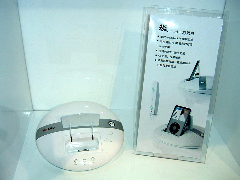 DSCF0050a