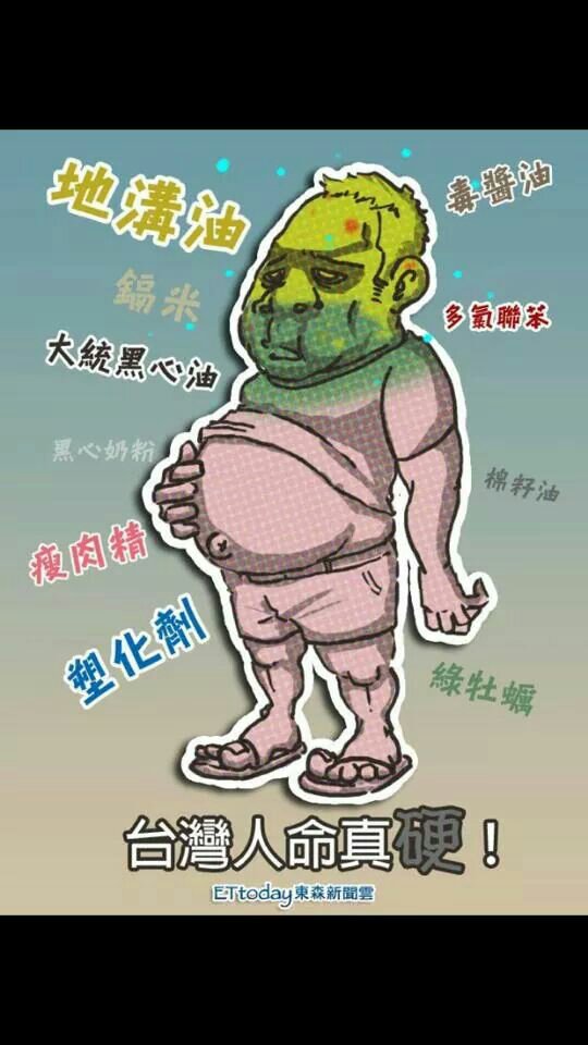 名稱:  uploadfromtaptalk1409924946714.jpg
瀏覽次數: 654
文件大小:  74.2 KB