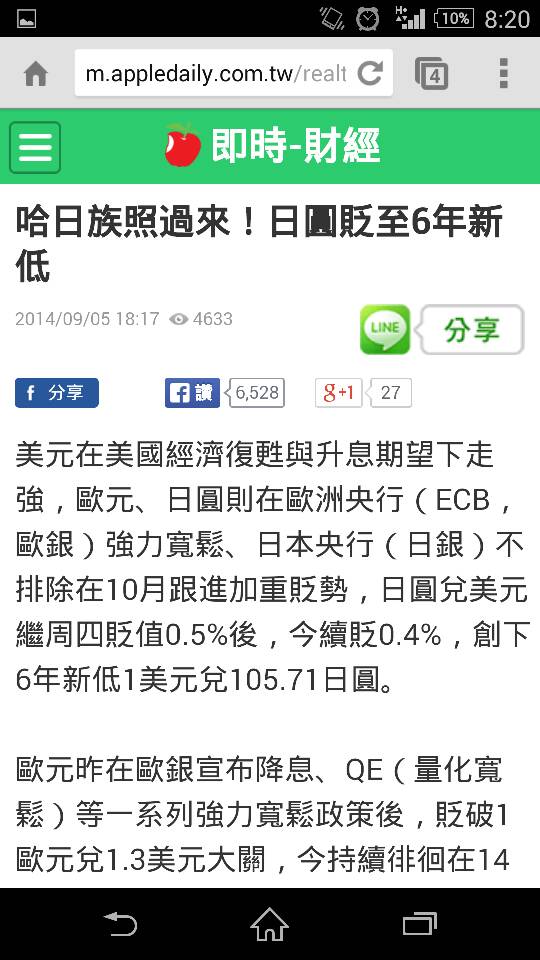 名稱:  uploadfromtaptalk1409962859254.jpg
瀏覽次數: 745
文件大小:  83.1 KB