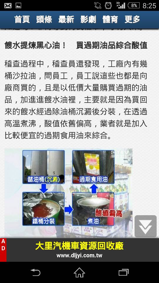 名稱:  uploadfromtaptalk1409963167307.jpg
瀏覽次數: 733
文件大小:  95.5 KB
